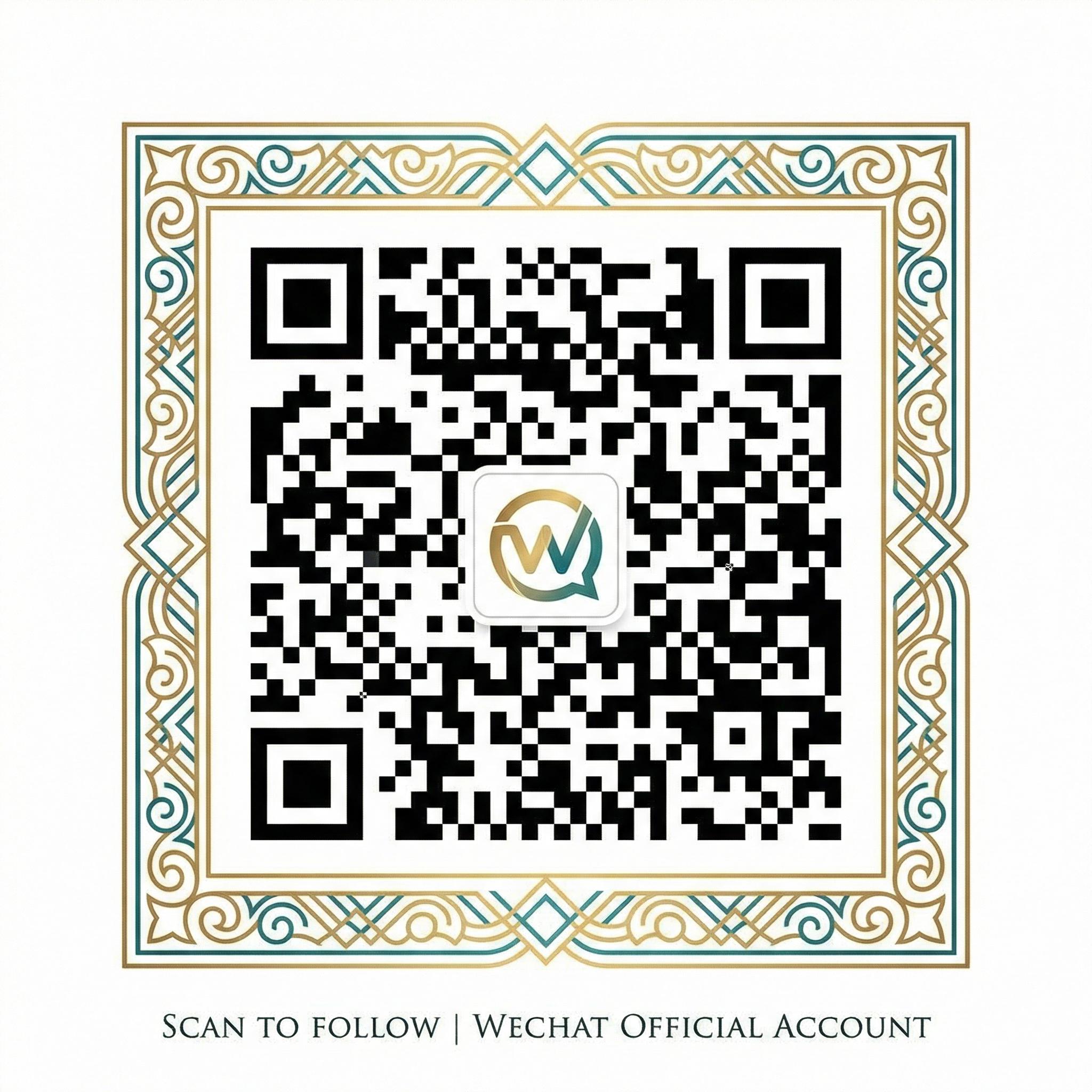 寸止挑战公众号二维码